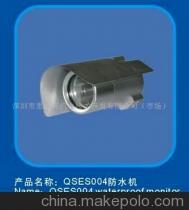 F8防水機攝像機金屬外殼 特性、廠家與市場分析